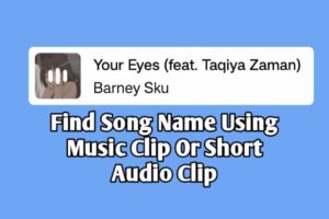 How to Find a Song Name